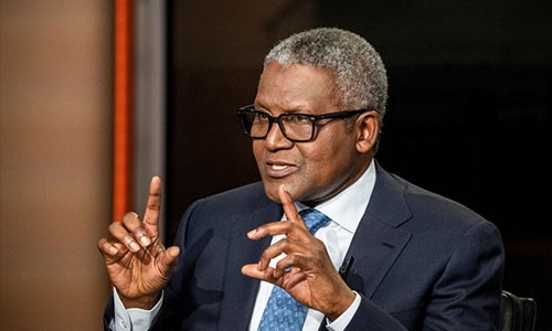 Dangote Pledges 25% of Wealth to Foundation, Launches N1 Trillion Education Initiative: A New Legacy for Africa’s Richest